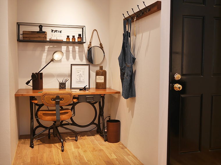 Nagoya enishi atelier