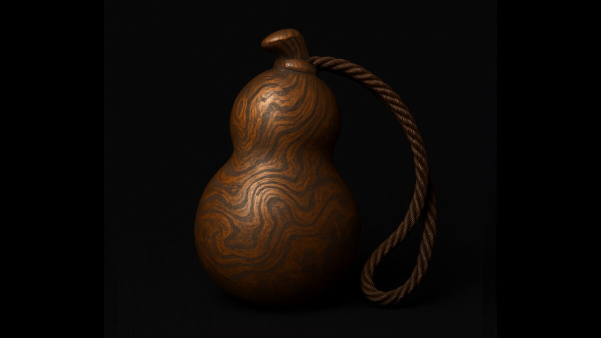 nedsuke