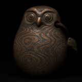 nedsuke