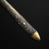 Mokume gane
