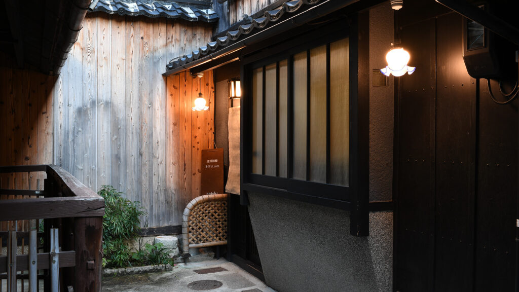 Our own workshop in Kyoto